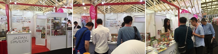 Singapore-001