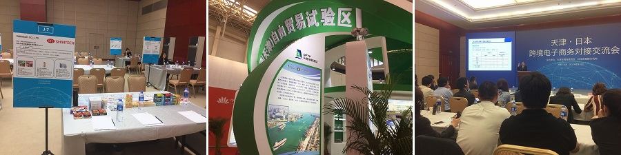 Singapore-001